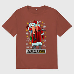 Мужская футболка оверсайз ДЕД МОРОZZ