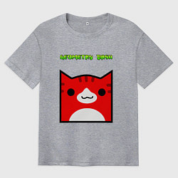 Футболка оверсайз мужская Geometry Dash: Cat Skin, цвет: меланж