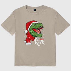 Футболка оверсайз мужская T-rex Merry Roar, цвет: миндальный