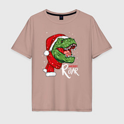 Футболка оверсайз мужская T-rex Merry Roar, цвет: пыльно-розовый