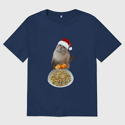 Мужская футболка оверсайз Новогодний кот и оливье