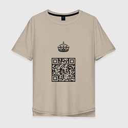 Футболка оверсайз мужская QR King, цвет: миндальный