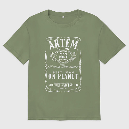 Мужская футболка оверсайз АРТЕМ в стиле ДЖЕК ДЭНИЭЛС / Авокадо – фото 1