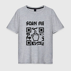 Мужская футболка оверсайз Qr-код go away