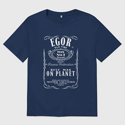 Мужская футболка оверсайз ЕГОР в стиле ДЖЕК ДЭНИЭЛС