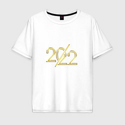Мужская футболка оверсайз Новый год 2022, ура, ура