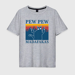 Мужская футболка оверсайз Madafakas PEW PEW