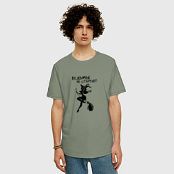 Футболка оверсайз мужская Ведьмы не СТАРЕЮТ Прикол, цвет: авокадо — фото 2