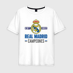 Футболка оверсайз мужская Real Madrid Реал Мадрид, цвет: белый