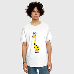Футболка оверсайз мужская Веселый жирафик, цвет: белый — фото 2