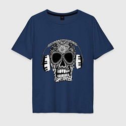 Футболка оверсайз мужская Musical skull, цвет: тёмно-синий
