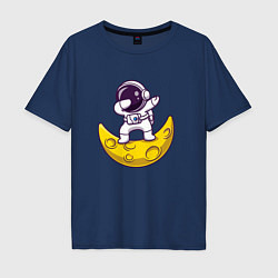 Мужская футболка оверсайз Космонавт танцует на кусочке сыра