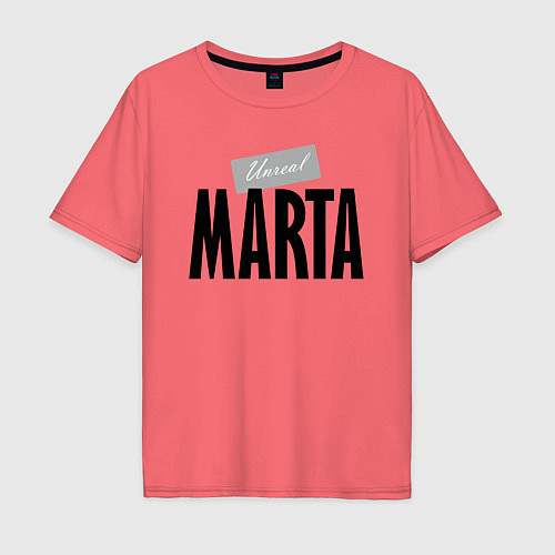 Мужская футболка оверсайз Unreal Marta / Коралловый – фото 1
