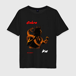 Футболка оверсайз мужская Cobra Kai Art, цвет: черный