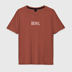 Футболка оверсайз мужская He devil, цвет: кирпичный
