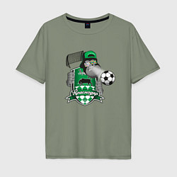 Футболка оверсайз мужская Футбольный клуб Краснодар с обезьяной, цвет: авокадо