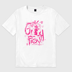 Футболка оверсайз мужская GIRL FIGTH женская драка, цвет: белый