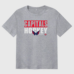 Футболка оверсайз мужская Вашингтон Кэпиталз НХЛ, цвет: меланж