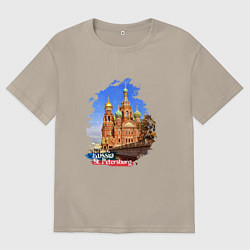 Мужская футболка оверсайз Путешествие Санкт-Петербург Россия