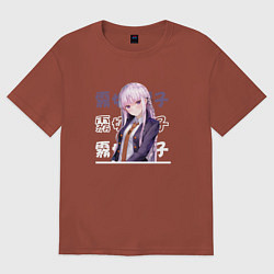 Футболка оверсайз мужская Данганронпа Danganronpa, Кёко Киригири Kyouko Kiri, цвет: кирпичный