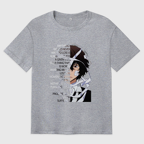 Мужская футболка оверсайз Великий из бродячих псов, Дазай Осаму цитата о суд / Меланж – фото 1