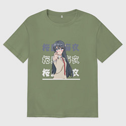 Мужская футболка оверсайз Этот глупый свин не понимает мечту девочки-зайки S