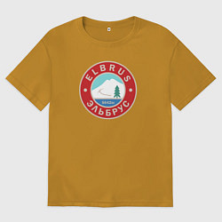 Мужская футболка оверсайз Эльбрус Elbrus