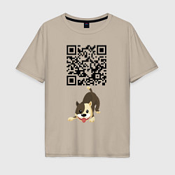 Мужская футболка оверсайз Я люблю тебя! QR-code!