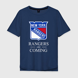 Футболка оверсайз мужская Rangers are coming, Нью Йорк Рейнджерс, New York R, цвет: тёмно-синий