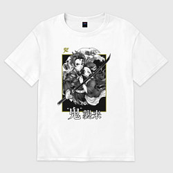 Мужская футболка оверсайз Танджиро Камадо и Незуко Камадо