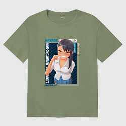 Футболка оверсайз мужская Не издевайся, Нагаторо, Хаясэ Нагаторо, цвет: авокадо