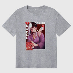 Мужская футболка оверсайз Доктор Стоун Dr Stone, Гэн Асагири