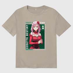 Футболка оверсайз мужская Такт Опус Судьба Takt Op Destiny, цвет: миндальный