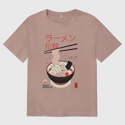 Футболка оверсайз мужская Японский стиль рамен, цвет: пыльно-розовый