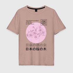 Мужская футболка оверсайз Sakura in Japanese style