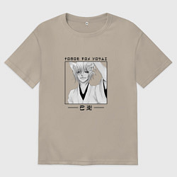 Мужская футболка оверсайз Kamisama Hajimemashita, Томоэ лис ёкай