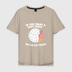 Футболка оверсайз мужская Ice Cream Volleyball, цвет: миндальный