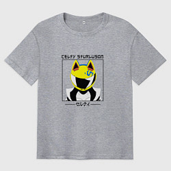 Футболка оверсайз мужская Дюрарара, Селти Стурлусон, цвет: меланж