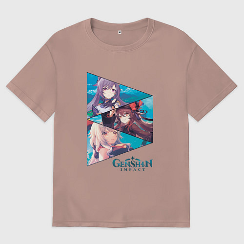 Мужская футболка оверсайз Кэ Цин, Ху Тао, Гань Юй / Пыльно-розовый – фото 1