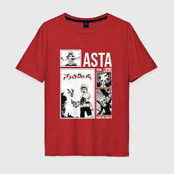 Мужская футболка оверсайз Asta art