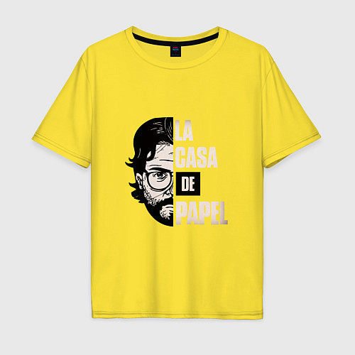 Мужская футболка оверсайз Профессор - Professor / Желтый – фото 1
