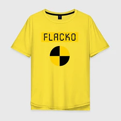 Футболка оверсайз мужская ASAP ROCKY FLACKO, цвет: желтый