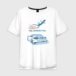 Футболка оверсайз мужская Audi quattro Lizard Concept Design, цвет: белый