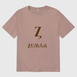 Мужская футболка оверсайз Буква кириллицы Z- земля