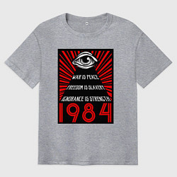 Мужская футболка оверсайз Свобода - это рабство, незнание - сила