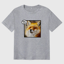 Футболка оверсайз мужская Лисичка Фыр-Фыр, цвет: меланж