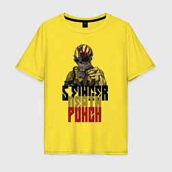 Футболка оверсайз мужская 5 Finger Death Punch Groove Metal, цвет: желтый
