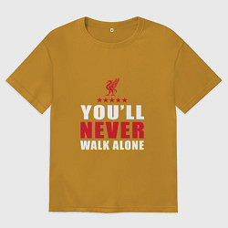 Футболка оверсайз мужская Никогда не будешь один, цвет: горчичный