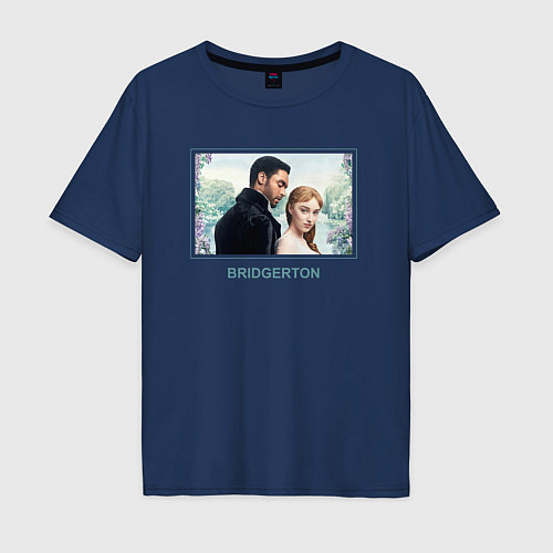 Мужская футболка оверсайз Bridgerton love couple / Тёмно-синий – фото 1