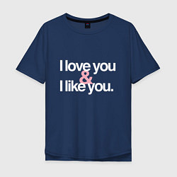 Мужская футболка оверсайз Love You - Like You